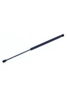 Duster 1-I Motor Kaput Amortisörü (2009-2017) 654712943R -Yerli Üretim