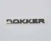 Dokker Arka Bagaj Yazısı Monogram (2013-2020) 908894532R -Renault Mais