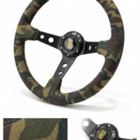 OMP Woodland Camouflage Süet Kaplama Performans Direksiyonu