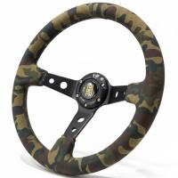 OMP Woodland Camouflage Süet Kaplama Performans Direksiyonu