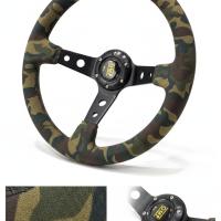OMP Woodland Camouflage Süet Kaplama Performans Direksiyonu