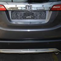 Honda HR-V 2016-2021 Uyumlu Yedek Parça Arka Tampon Alt Kaplama (Difüzör)