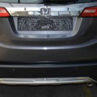 Honda HR-V 2016-2021 Uyumlu Yedek Parça Arka Tampon Alt Kaplama (Difüzör)