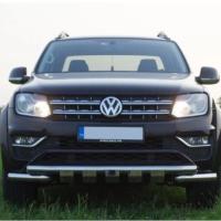 Fiat FullBack 2015+ Sonrası Krom Shark Ön Koruma AQM PST23
