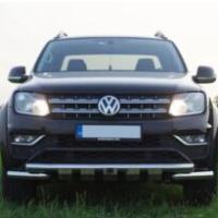 Fiat FullBack 2015+ Sonrası Krom Shark Ön Koruma AQM PST23