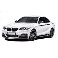 Bmw F22 2 Serisi 2013-2019 Uyumlu Yedek Parça M Performance Ön Lip Plastik Boyasız
