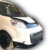 Citroen Uyumlu Yedek Parça Nemo Ön Karlık Boyasız