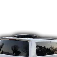 Mercedes Vito Uyumlu Yedek Parça Orta Kasa Raysat Uydu Kapağı Boyasız