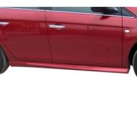 Fiat Bravo 2007 Yeni Kasa Uyumlu Yedek Parça Marşpiyel Boyasız