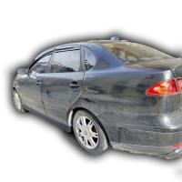Seat Cordoba Uyumlu Yedek Parça Marşpiyel Boyasız