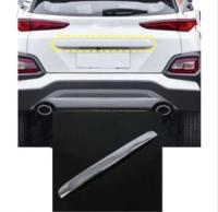 Hyundai Kona Far Çerçevesı - Piano Black