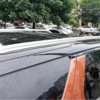 Land Rover Discovery 5 2017+ Tavan Çıtası (gri)