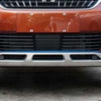 Peugeot 3008 2016+ Uyumlu Yedek Parça Ön Tampon Koruması
