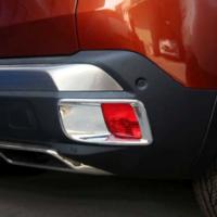 Peugeot 3008 2016+ Uyumlu Yedek Parça Arka Sis Kaplaması Nikelaj