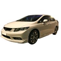 Honda Civic Uyumlu Yedek Parça 2012 Modulo Marşpiyel Boyalı