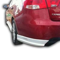 Kia Cerato 2010-2012 Uyumlu Yedek Parça Arka Tampon Karlık 2 Parça Boyalı