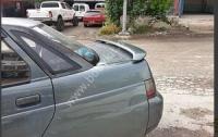 Lada Vega Işıklı Spoiler Boyalı