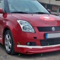 Suzuki Swift Uyumlu Yedek Parça Yan Marşpiyel Boyalı