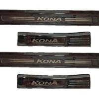 Hyundai Kona Kapı Eşik Koruma Siyah