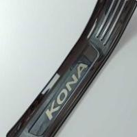 Hyundai Kona Kapı Eşik Koruma Siyah