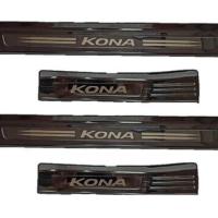 Hyundai Kona Kapı Eşik Koruma Siyah