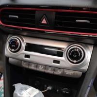 Hyundai Kona Klima Düğme Kaplama Sİlver