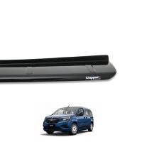 Opel Combo E 2018+ Uyumlu Yedek Parça Arka Tampon Eşiği Parlak
