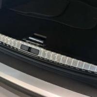 Peugeot 2008 Uyumlu Yedek Parça Bagaj Eşik Koruma - Krom