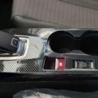Peugeot 2008 Uyumlu Yedek Parça Orta Konsol Kaplama - Karbon