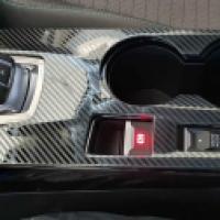 Peugeot 2008 Uyumlu Yedek Parça Orta Konsol Kaplama - Karbon
