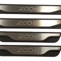 Peugeot 2008 2013-2019 Uyumlu Yedek Parça Işıksız Kapı Eşiği