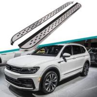 Volkswagen 2018-2021 Uyumlu Yedek Parça Tiguan Oem Yan Basamak
