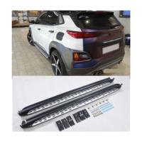 Hyundai Kona 2017+ Uyumlu Yedek Parça Oem Yan Basamak