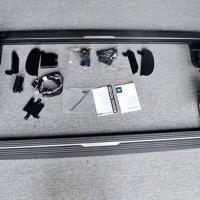 Range Rover 2017-2021 Uyumlu Yedek Parça Elektrikli Yan Basamak