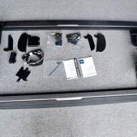 Range Rover 2017-2021 Uyumlu Yedek Parça Elektrikli Yan Basamak