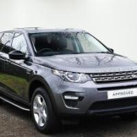 Land Rover Discovery Sport Sabit Yan Basamak