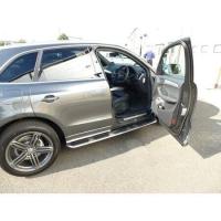 Audi Q5 2010-2017 Uyumlu Yedek Parça Oem Yan Basamak