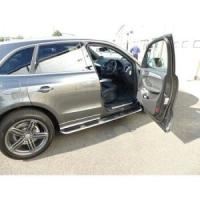 Audi Q5 2010-2017 Uyumlu Yedek Parça Oem Yan Basamak