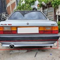 Audi 80 Uyumlu Yedek Parça Arka Karlık