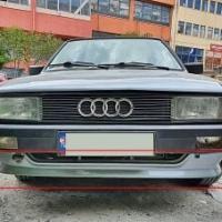 Audi 80 Uyumlu Yedek Parça Ön Karlık