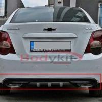 Chevrolet Aveo Uyumlu Yedek Parça Sedan Difüzör - Plastik
