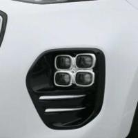 Kia Sportage 2016-2019 Için Uyumlu Yedek Parça Ön Sis Kaplaması Küçük(Kare) Nıkelaj