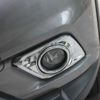 Nissan X-Trail 2014-2017 Uyumlu Yedek Parça Ön Sis Kaplaması Nikelaj