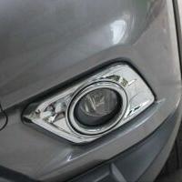 Nissan X-Trail 2014-2017 Uyumlu Yedek Parça Ön Sis Kaplaması Nikelaj