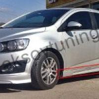 Chevrolet Aveo Uyumlu Yedek Parça Sedan Marşpiyel Takımı