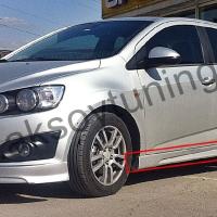 Chevrolet Aveo Uyumlu Yedek Parça Sedan Marşpiyel Takımı