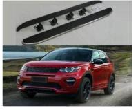 Land Rover Discovery Vakum Kapı