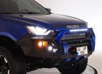 Isuzu D-Max 2012-2017 Off Road Uyumlu Yedek Parça Yan Basamak (Quantum Grey) Gri AQM4WD