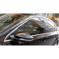 Volkswagen Jetta 2012-2016 Uyumlu Yedek Parça Krom Cam Çevirme