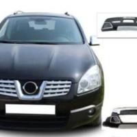 Nissan Qashqai 2006-2010 Uyumlu Yedek Parça Ön ve Arka Tampon Koruma